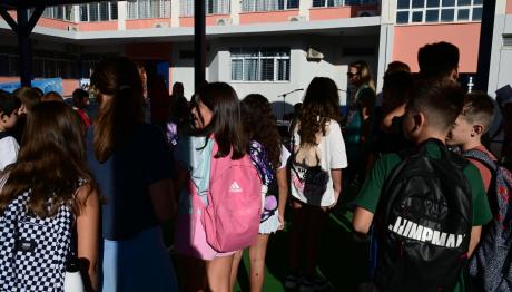 Σχολεία: Τι Ώρα Θα Σχολούν Οι Μαθητές Τη Νέα Σχολική Χρονιά