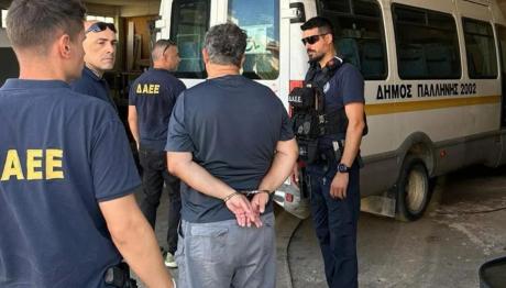 Παλλήνη: Άφηνε Παιδιά ΑμεΑ Στα Σχολεία Κι Έβαζε Φωτιές