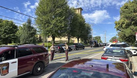 έκτακτη είδηση