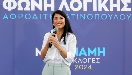 Τι Είπε Η Αφροδίτη Λατινοπούλου Για Το Τροχαίο