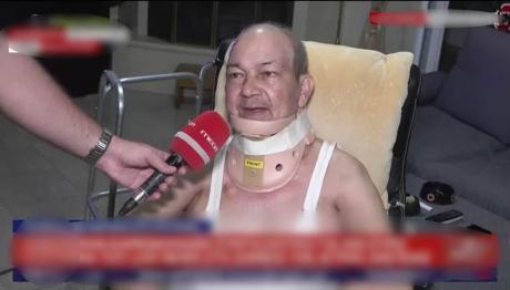 Σακάτεψαν Ηλικιωμένο Καρκινοπαθή Για 500 ευρώ