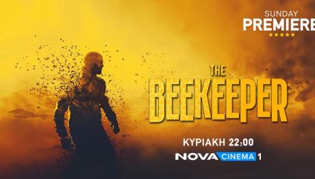 «O Μελισσοκόμος» Jason Statham στη Sunday Premiere της Nova!
