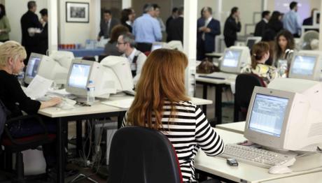 Δημόσιοι Υπάλληλοι: Πότε Θα Απολύονται Από Την Υπηρεσία Τους