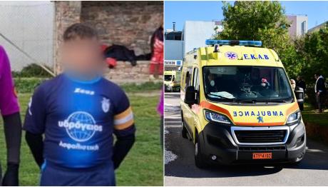Σίφνος: 14χρονος Πέθανε Στον Ύπνο Του