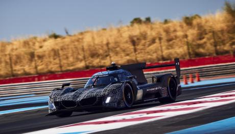 BMW M Hybrid V8: Hypercar με νέα εμφάνιση