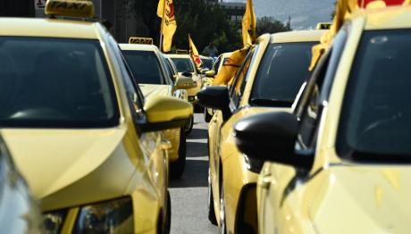 Ταξί: 48ωρη Απεργία Ανακοίνωσε Ο ΣΑΤΑ - Πότε;