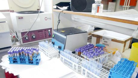 εργαστήριο