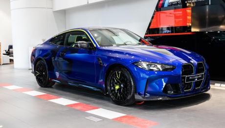 Όμιλος Σπανού: Έφερε στην Ελλάδα την μοναδική BMW M4 CS Edition VR46