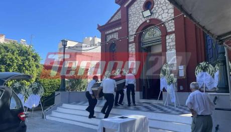 Πάτρα: «Ράγισαν» Καρδιές Στην Κηδεία Της Γιαγιάς Τιτίκας