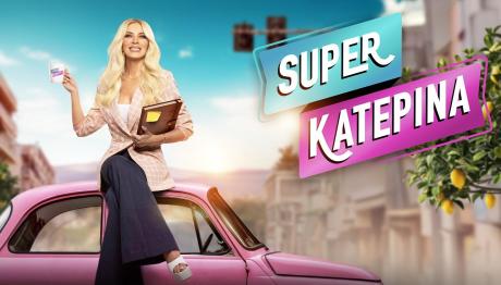 Κατερίνα Καινούργιου: Πρεμιέρα Με Νέο Πάνελ Και Αρχισυντάκτη