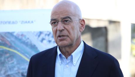 Νίκος Δένδιας: 600 Στρατιωτικές Κατοικίες Στη Θεσσαλονίκη