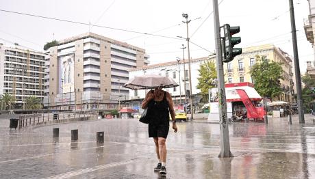 Καιρός: Βροχές Και Καταιγίδες Με Πτώση Της Θερμοκρασίας