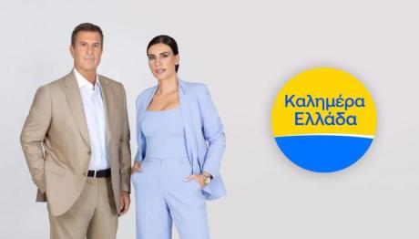 Παναγιώτης Στάθης