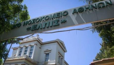 ΕΛΠΙΣ: Λήξη συναγερμού για τον άνδρα που απειλούσε να πέσει στο κενό