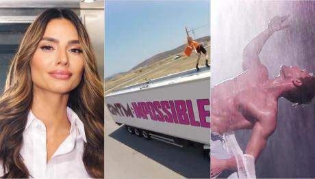 GNTM 6: Αντίο έξω κόσμε! Ανακοινώθηκε η πρεμιέρα!