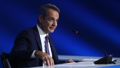 Μητσοτάκης ΔΕΘ: Τα Μέτρα Που Θα Ανακοινώσει