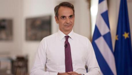 Μητσοτάκης: Μείωση Κατά 2% Σε Φορολογικούς Συντελεστές