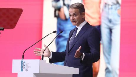 Κυριάκος Μητσοτάκης - ΔΕΘ: Αυτά Είναι Όλα Τα Νέα Μέτρα