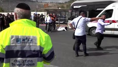 Επίθεση Με Πυροβολισμούς Στην Ιερουσαλήμ