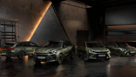 CUPRA: Τι ξεχωριστό έχουν οι «Tribe Εκδόσεις»