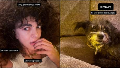 Μαρία Σολωμού