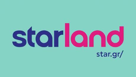 Starland: Νέοι ήρωες στην πιο μαγική παρέα!