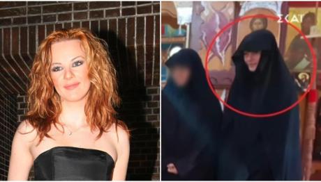 Ναταλία Λιονάκη