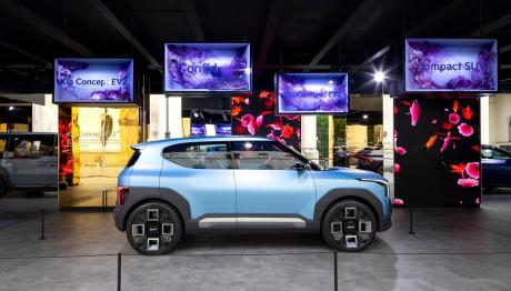 Kia: Πρεμιέρα για το Concept EV2 στο Μόναχο