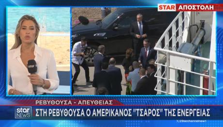 Νταγκ Μπέργκαμ