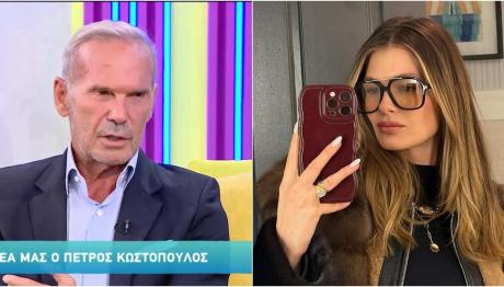 Πέτρος Κωστόπουλος