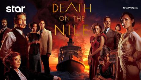 «Έγκλημα Στον Νείλο»: Α' Τηλεοπτική Προβολή Στο Star