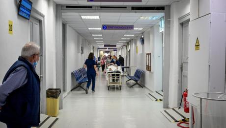 Τι Αλλάζει Στα Εξωτερικά Ιατρεία Από Οκτώβριο