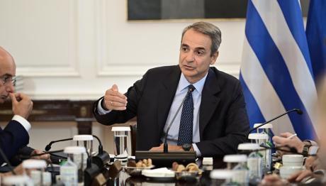 Φόροι: Ποιοι Μειώθηκαν Από Το 2019 - Τι Έρχεται Το 2026