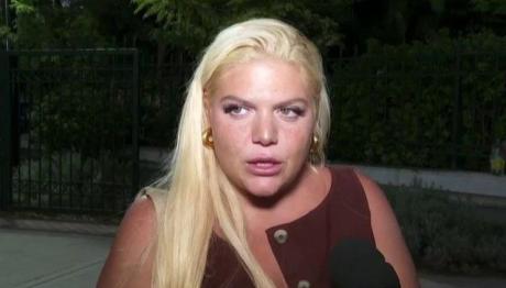 Δανάη Μπάρκα