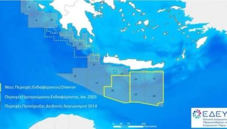 Υδρογονάνθρακες: Νέα σελίδα στην Κρήτη μέσω της Chevron