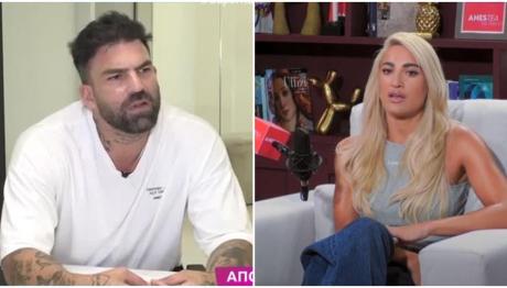 Δημήτρης Αλεξάνδρου