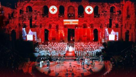 Συναυλία για τις Πανανθρώπινες αξίες στο Ηρώδειο