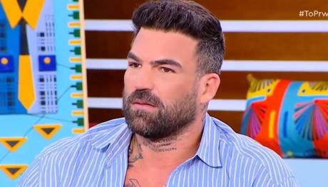 Δημήτρης Αλεξάνδρου