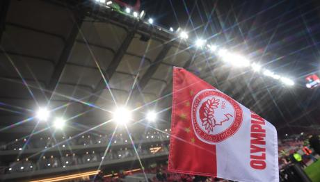 Πέθαναν πρώην παίκτη του Ολυμπιακού