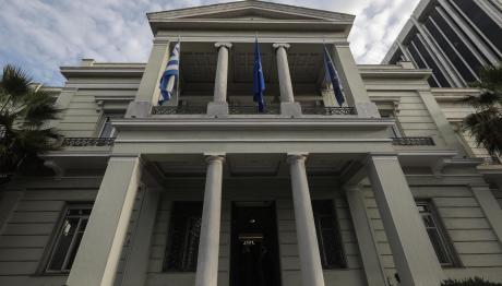 ΥΠΕΞ: Έβγαλε Anti Navtex Για Το Πίρι Ρέις