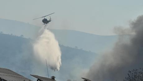Φωτιά Τώρα Στο Καματερό