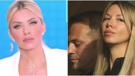 Κατερίνα Καινούργιου