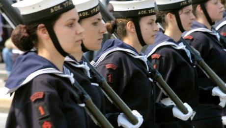 γυναίκες υπαξιωματικοί Ενόπλων Δυνάμεων