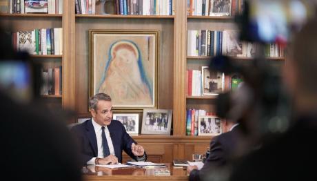 συνέντευξη Μητσοτάκη στον ΑΝΤ1