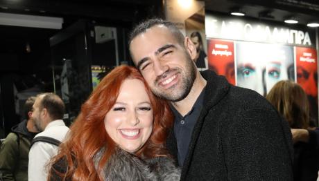 Γιάννης Σεβδικαλής - Σοφία Κουρτίδου