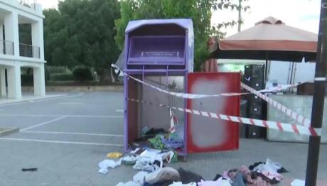 Γλυφάδα: Νεκρός Μέσα Σε Κάδο Ανακύκλωσης