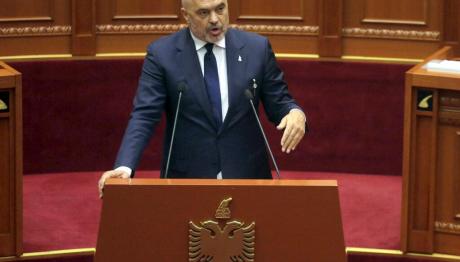 ΄Εντι Ράμα