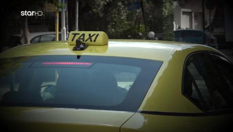 Φίλος Γυναίκας Χτύπησε Οδηγό Ταξί Και Τον Απείλησε Με Όπλο