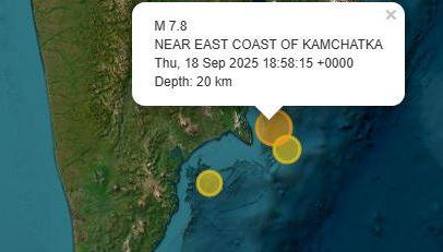 Σεισμός 7,8 Ρίχτερ Στη Ρωσία - Προειδοποίηση Για Τσουνάμι