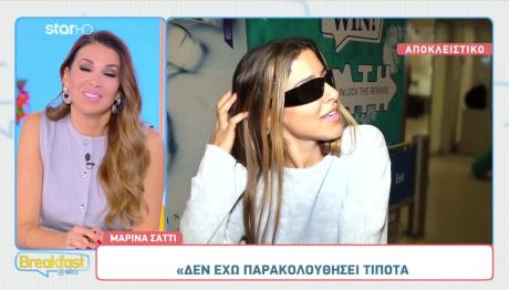 Μαρίνα Σάττι